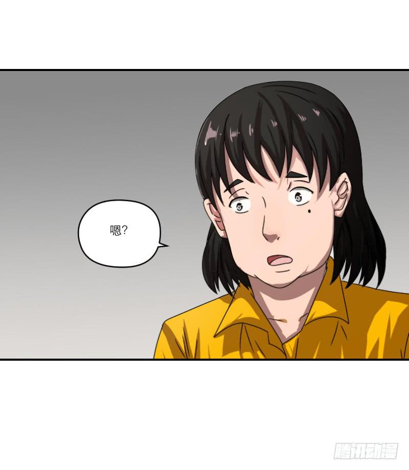 番外1240