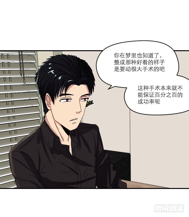 番外1241