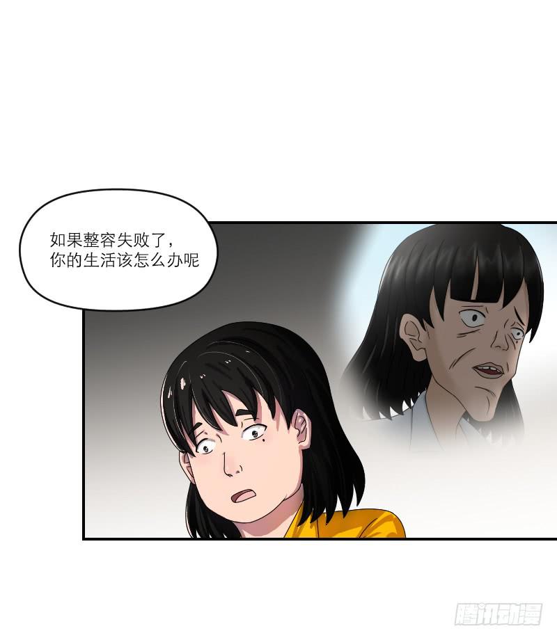 番外1242