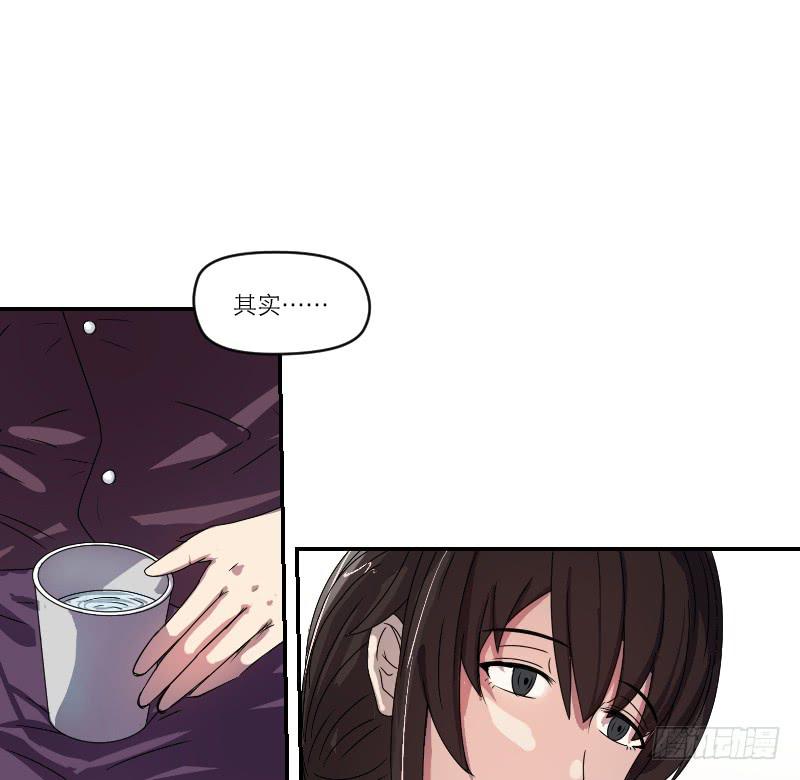 番外1244