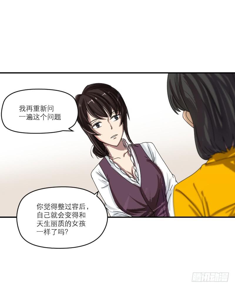 番外1248
