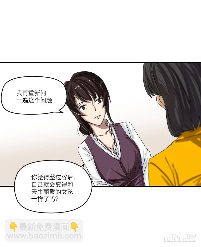番外1252