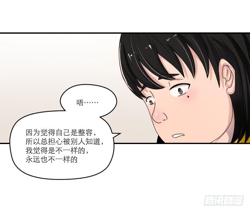 番外1253