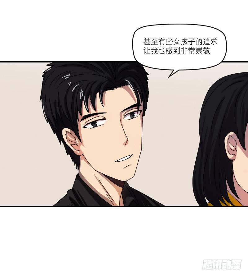 番外1264
