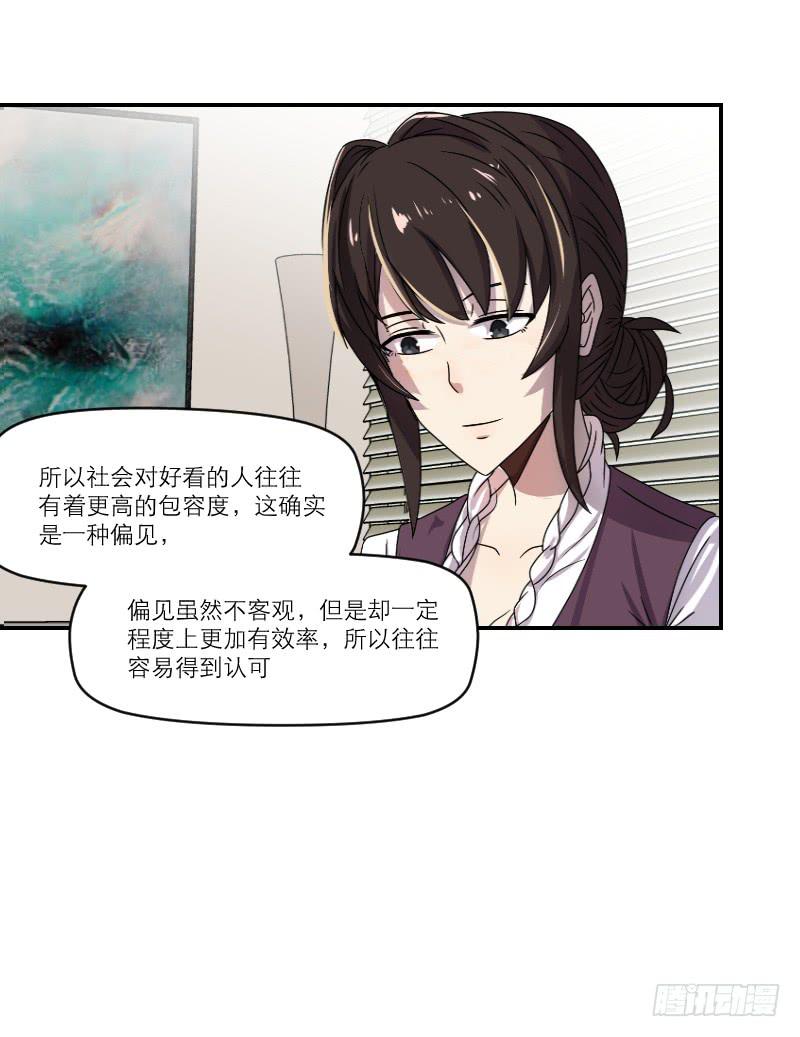 番外1265