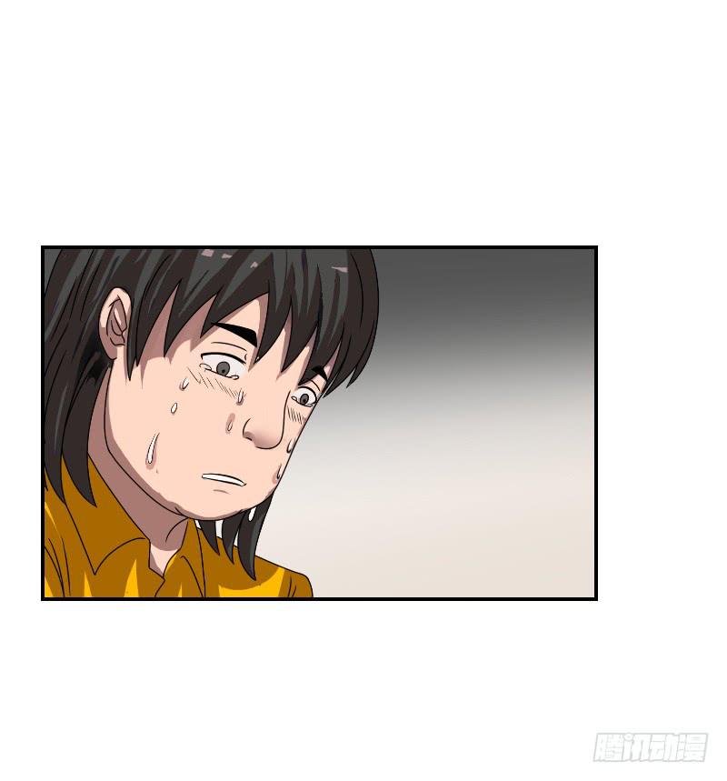 番外1269