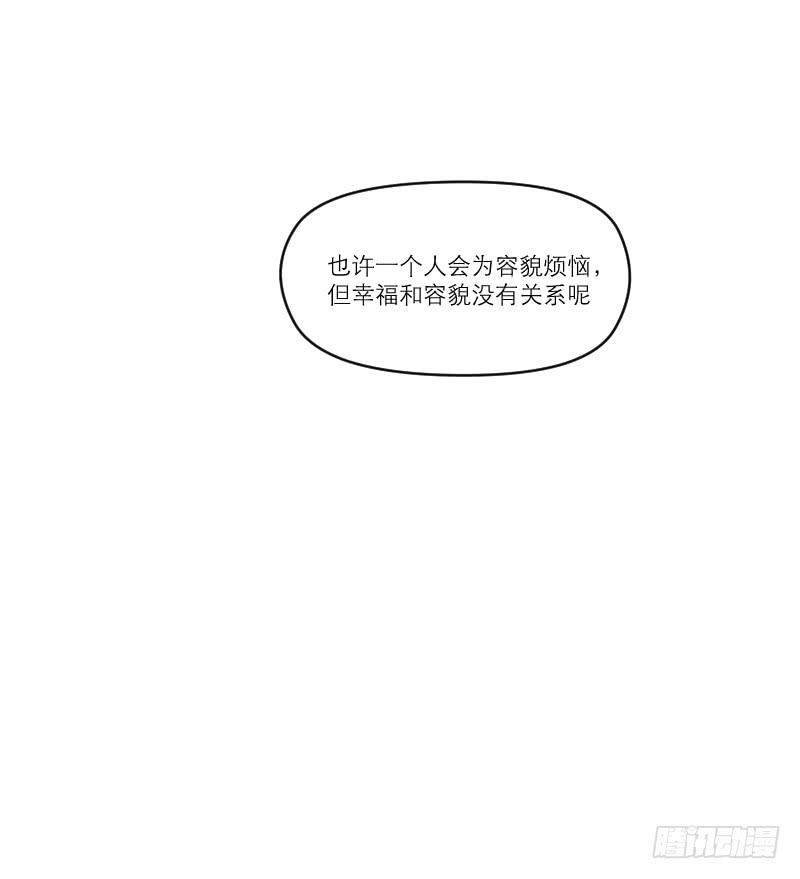 番外1270