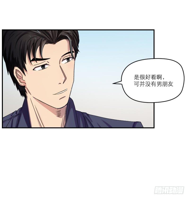 番外1277