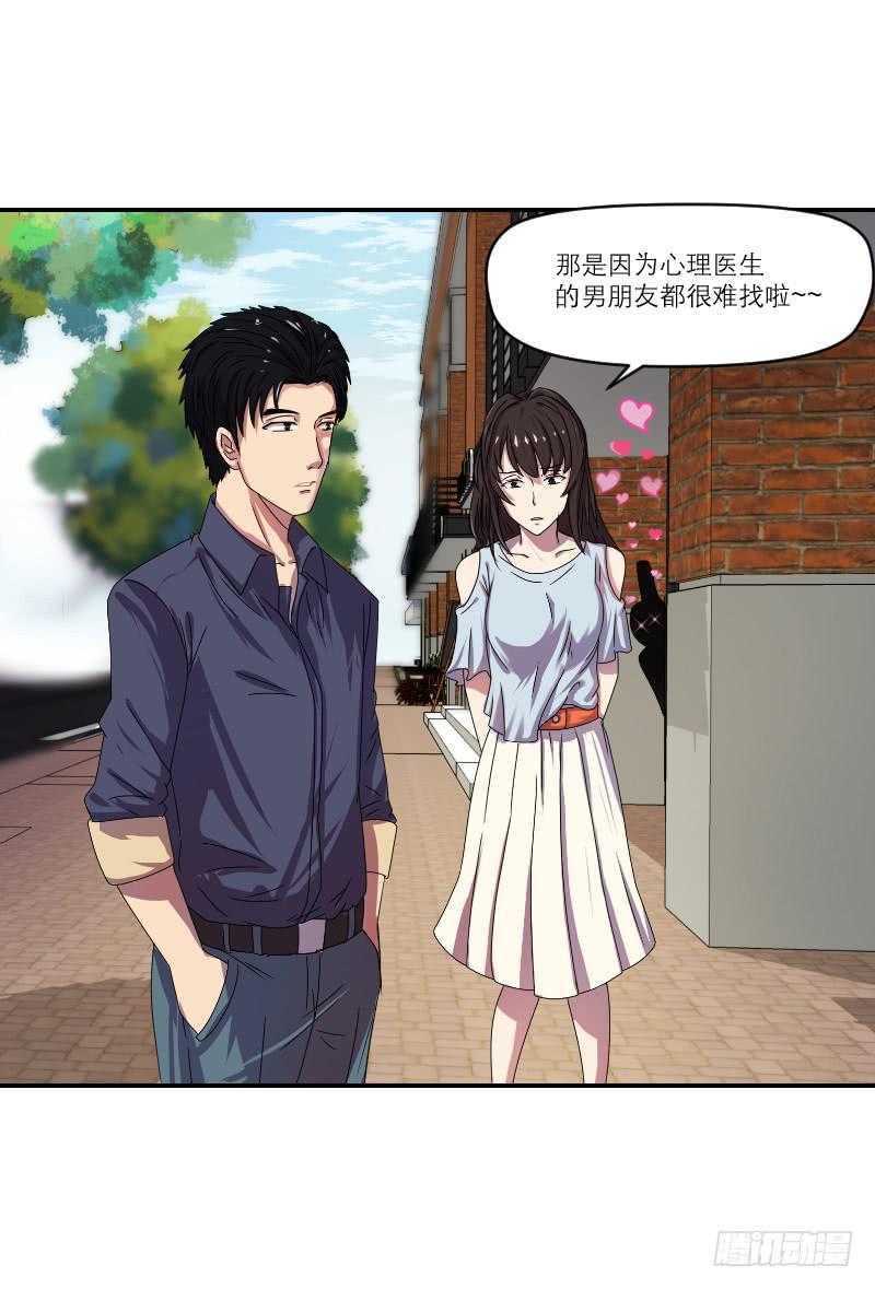 番外1279