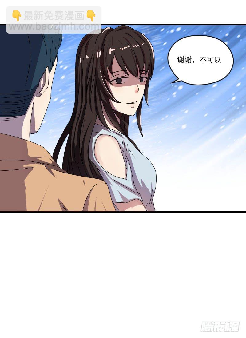番外1282