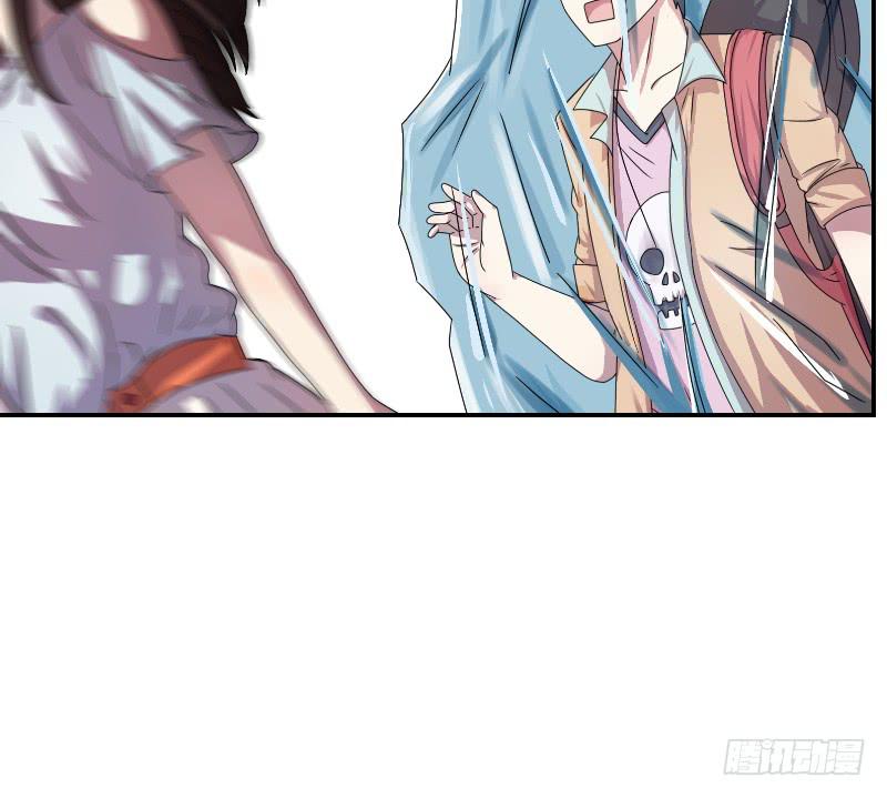 番外1284