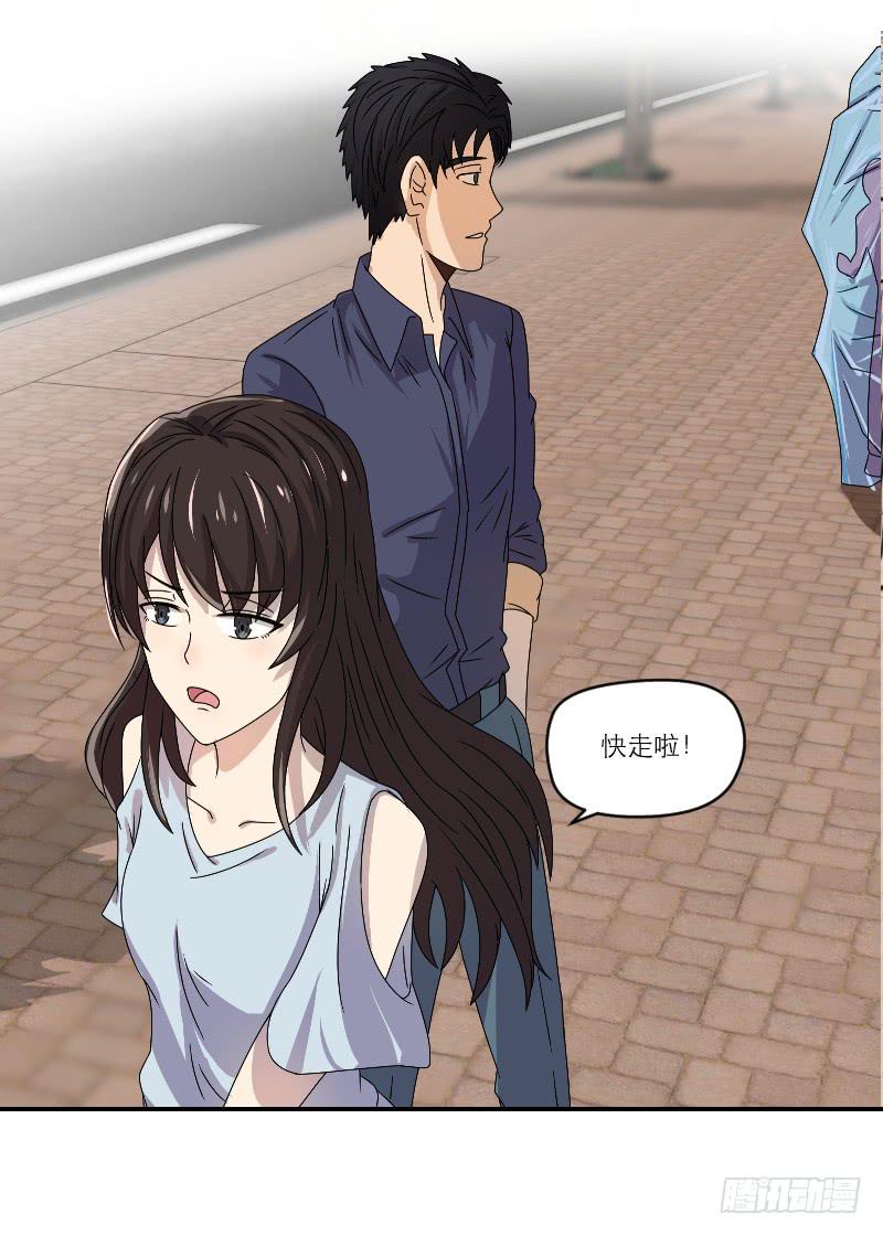 番外1287