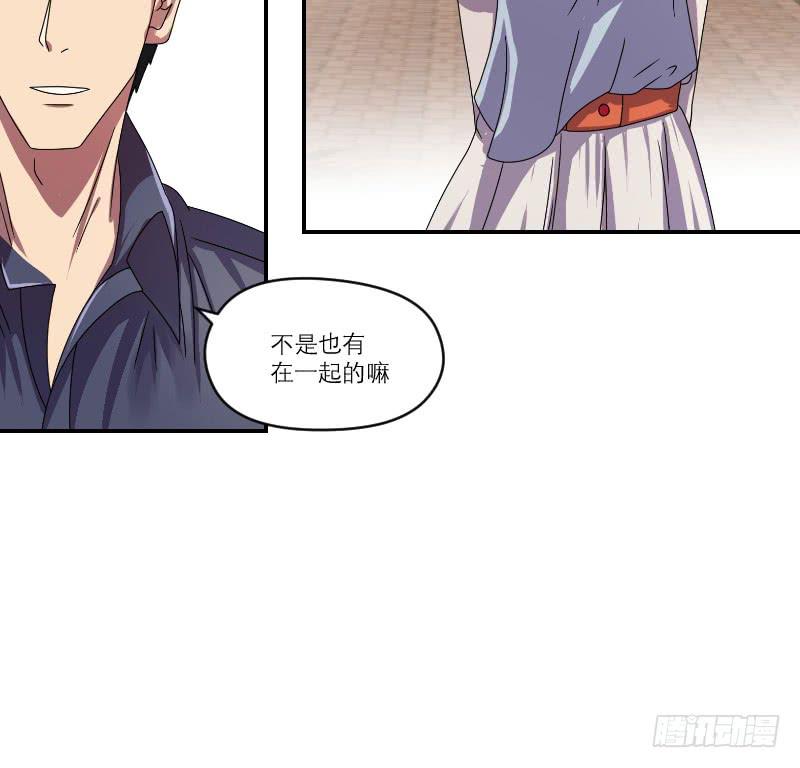 番外1291
