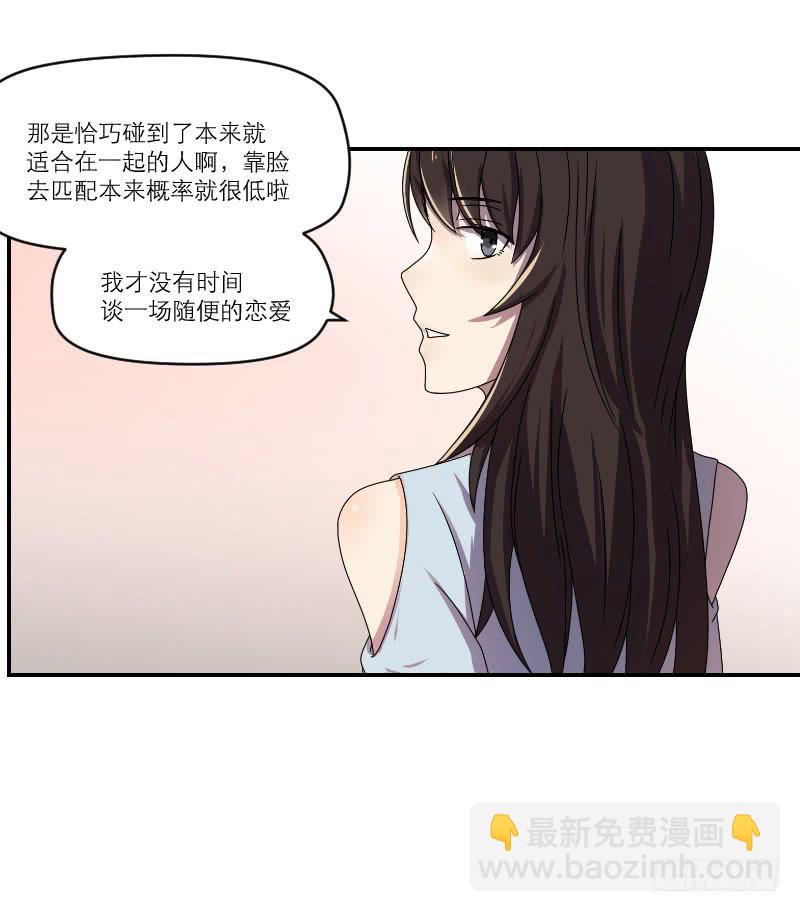 番外1292