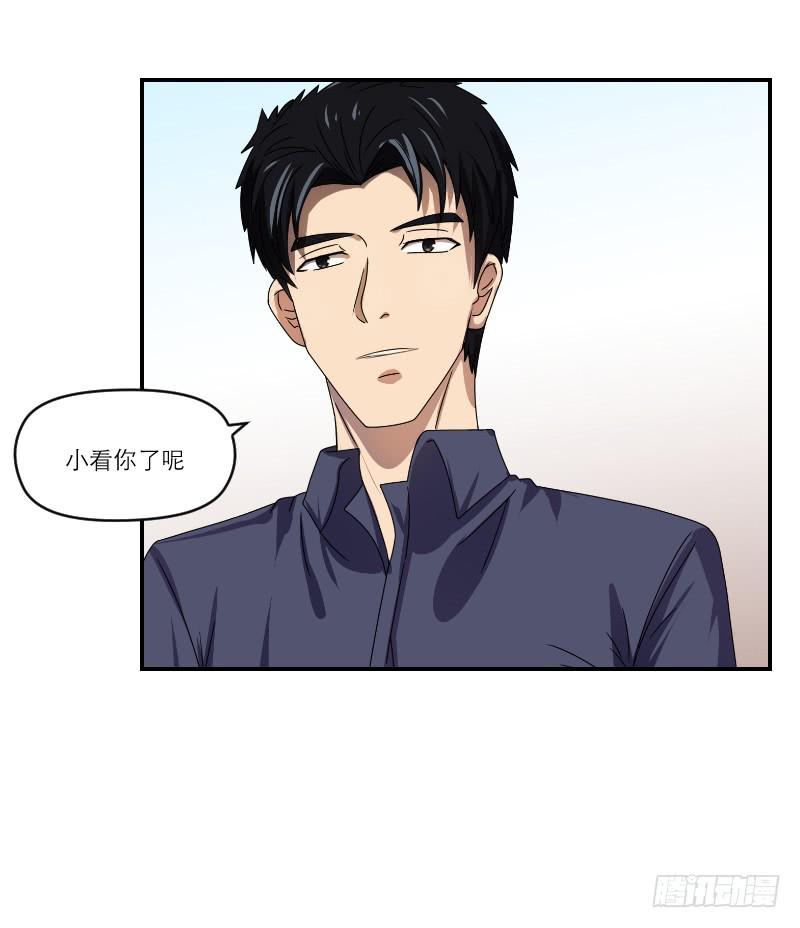 番外1293