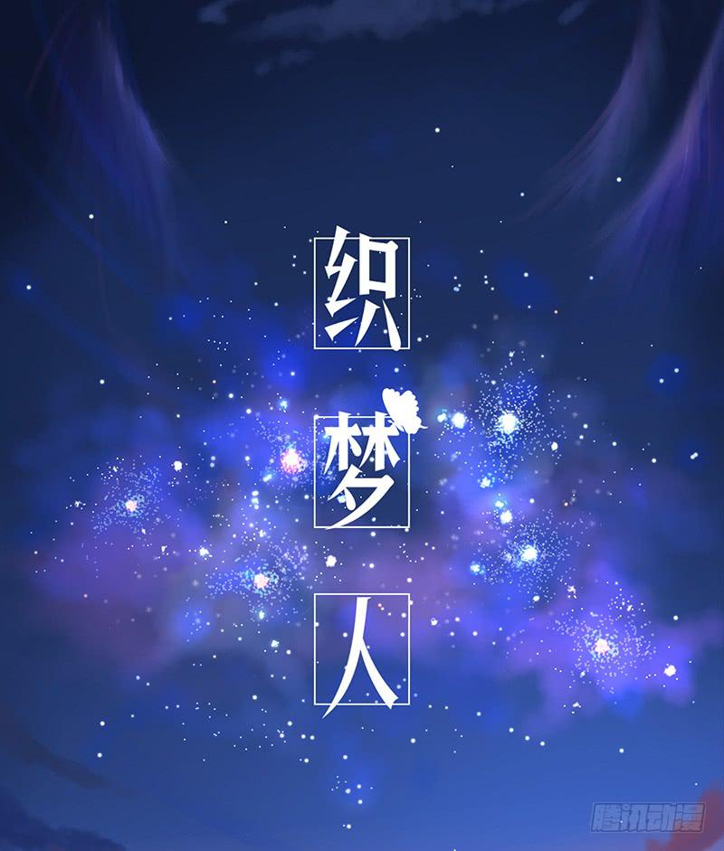 飞跃戒网所（2）0