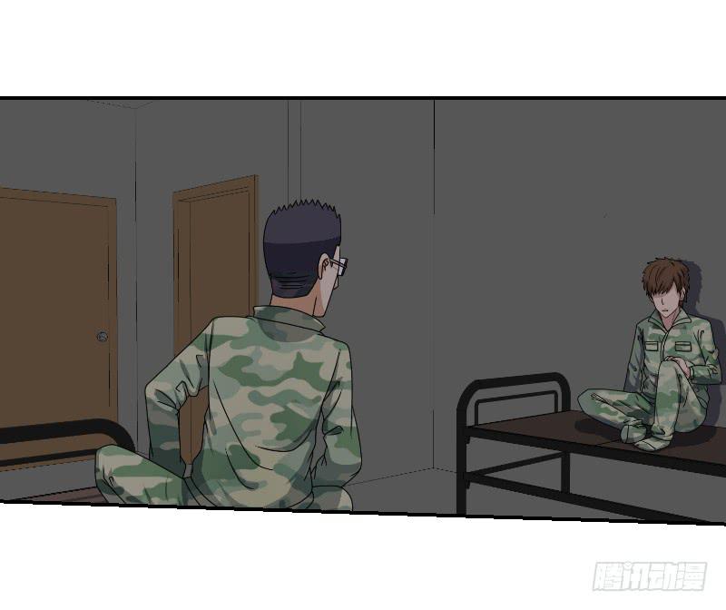 飞跃戒网所（2）24
