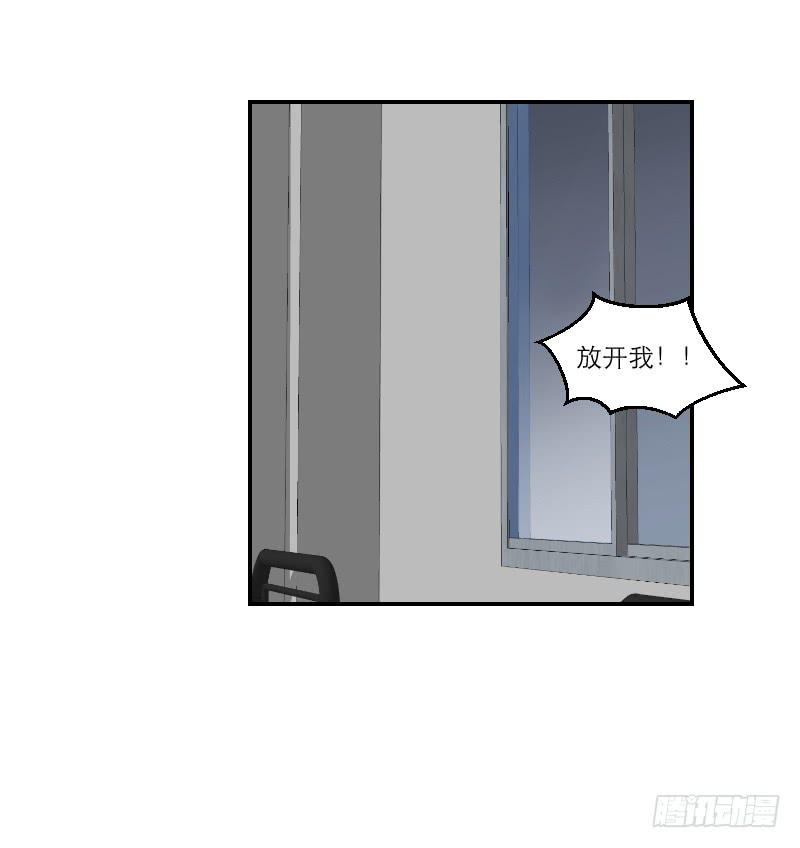 飞跃戒网所（2）29