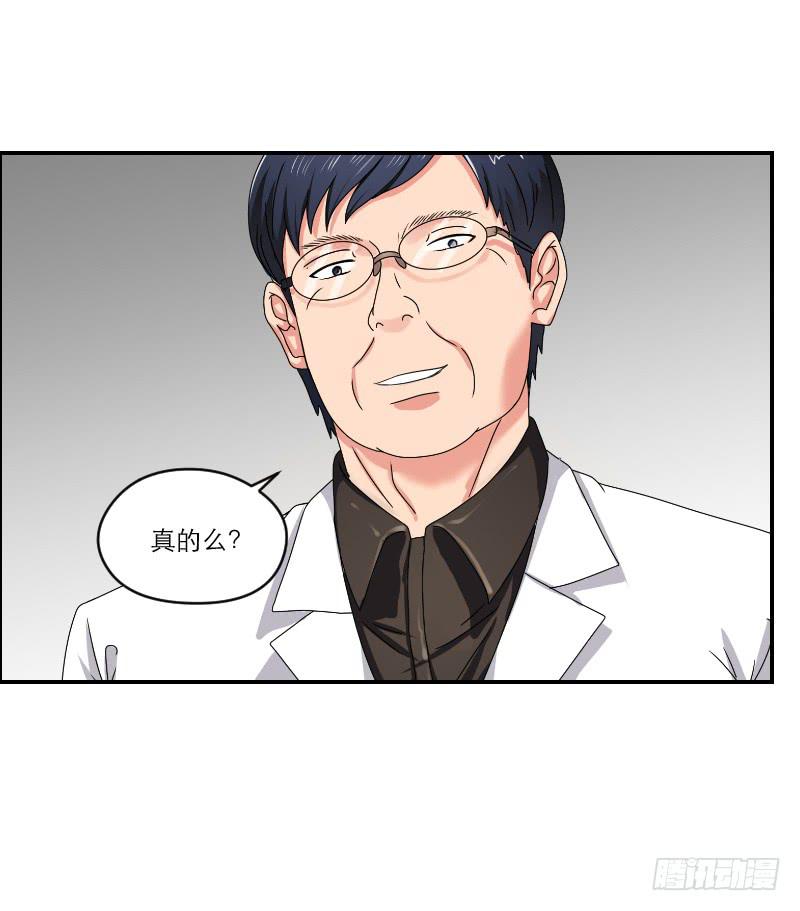 飞跃戒网所（2）47