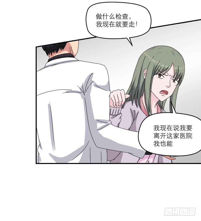 飞跃戒网所（2）50