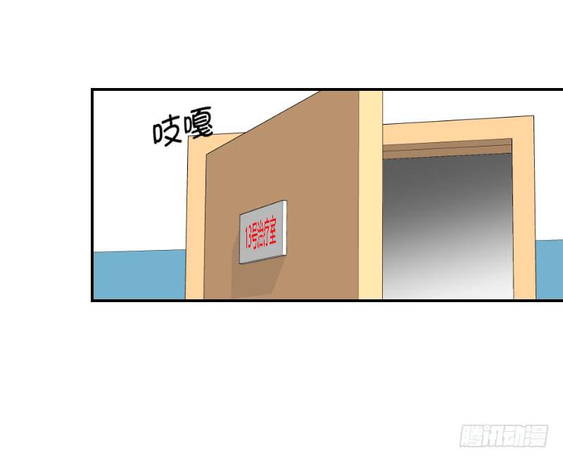 飞跃戒网所（2）62
