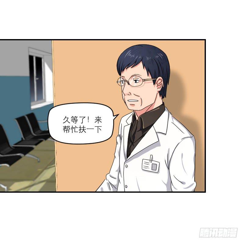 飞跃戒网所（2）63