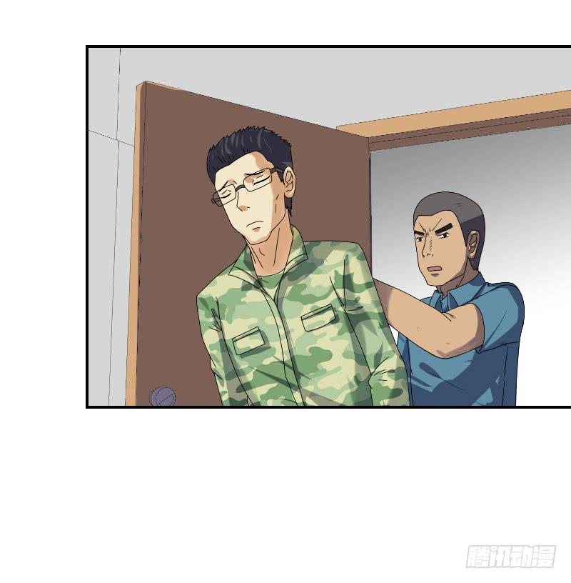 飞跃戒网所（2）7