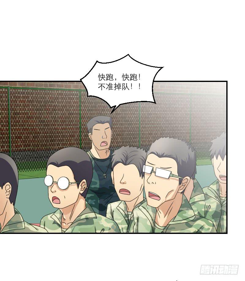 飞跃戒网所（2）73