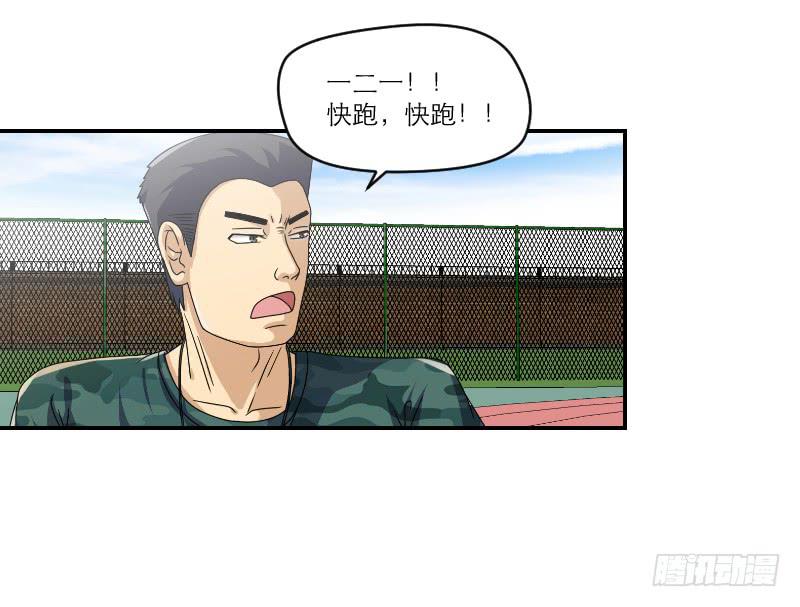 飞跃戒网所（2）75