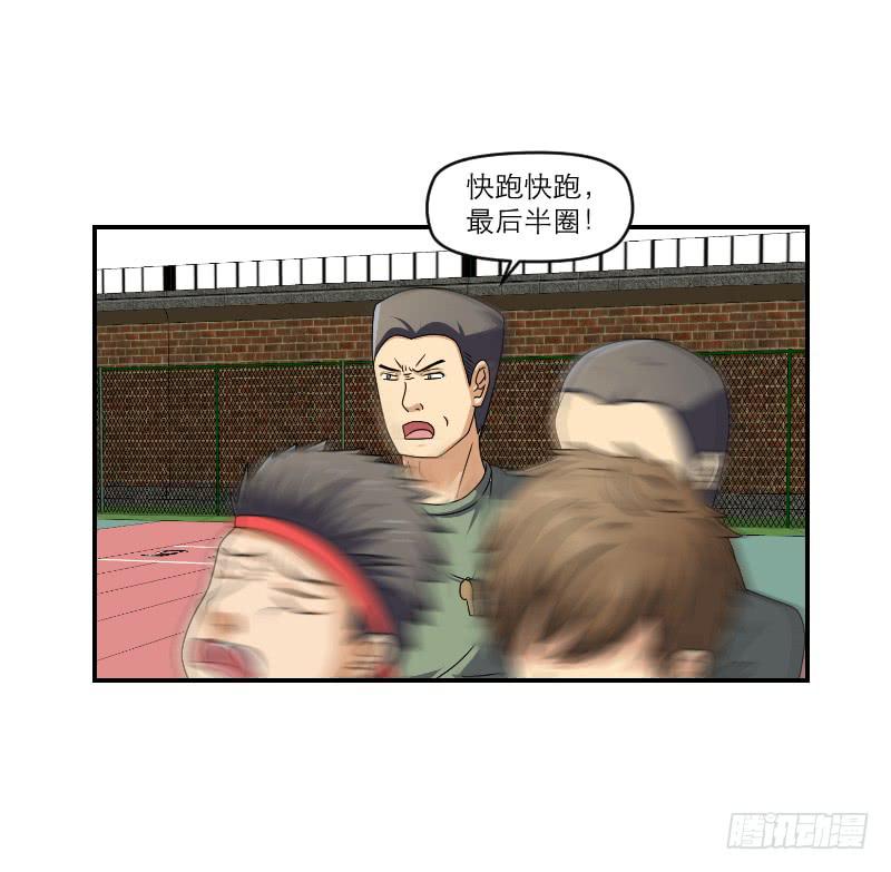 飞跃戒网所（2）78