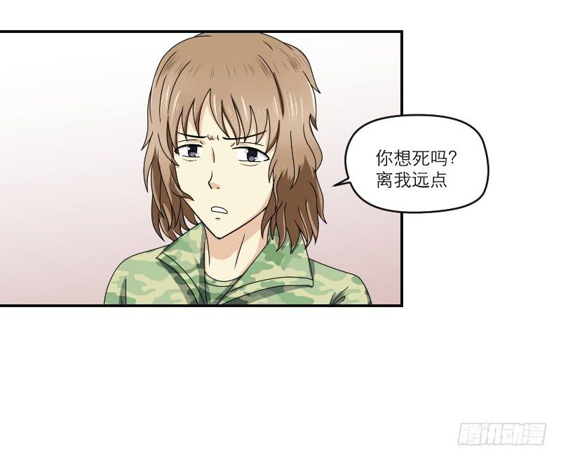 飞跃戒网所（2）93