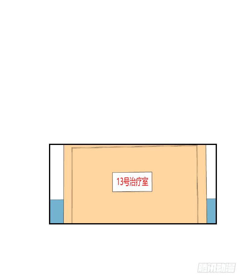 飞跃戒网所（2）98