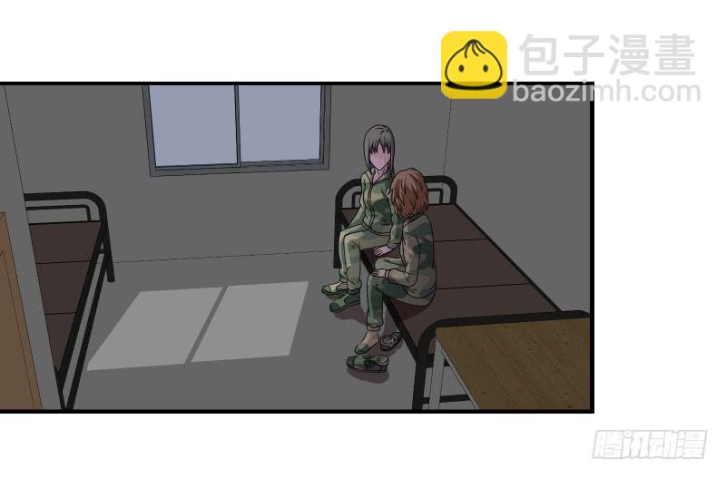 飞跃戒网所（3）110