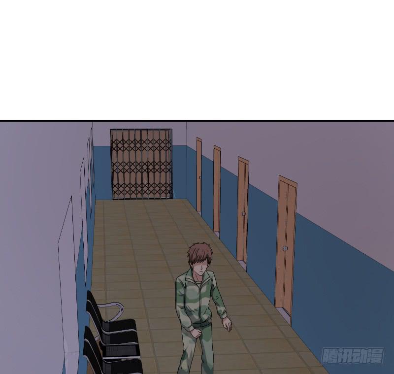 飞跃戒网所（3）118