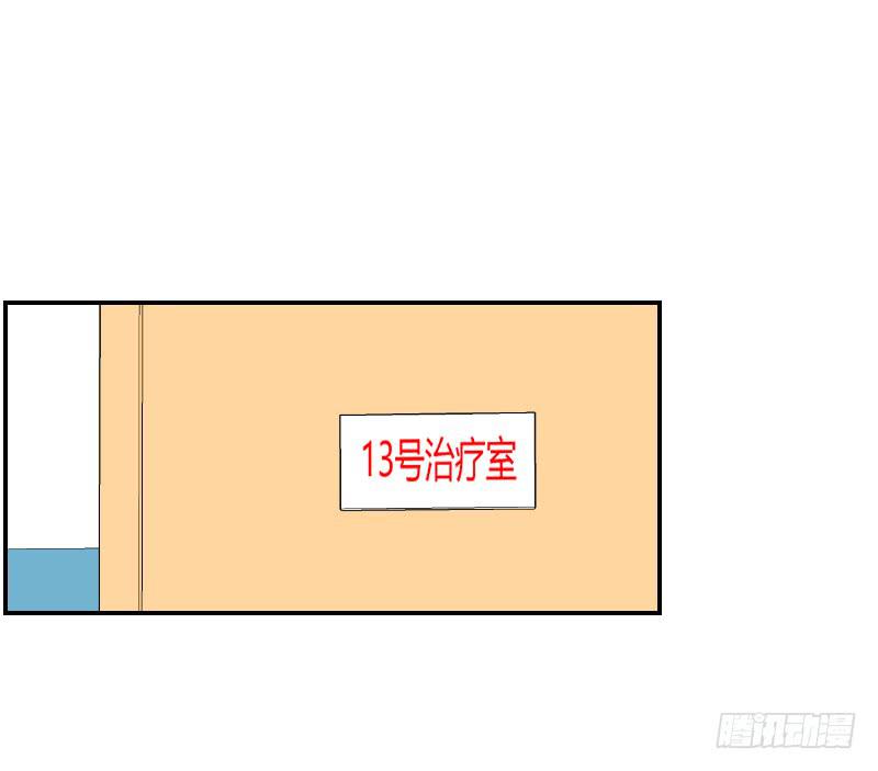 飞跃戒网所（3）3
