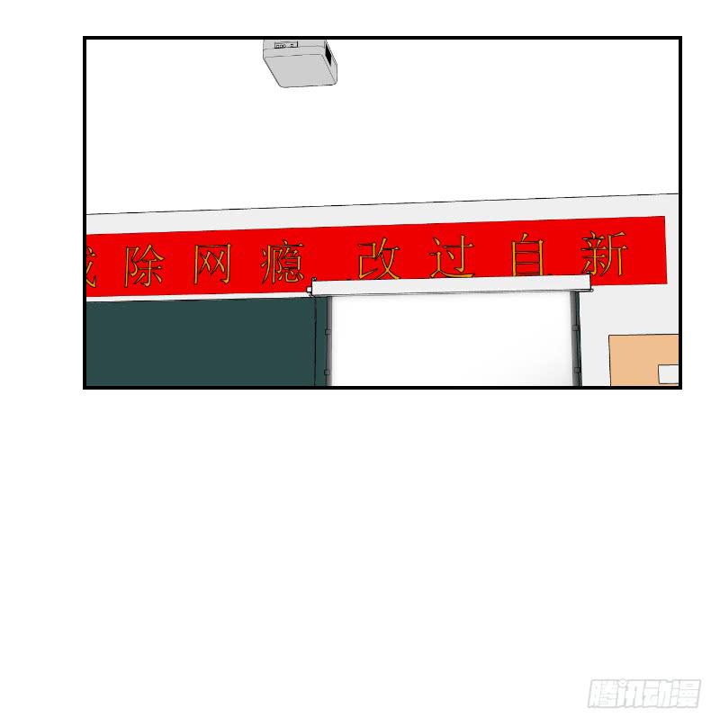 飞跃戒网所（3）32