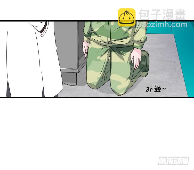 飞跃戒网所（3）68