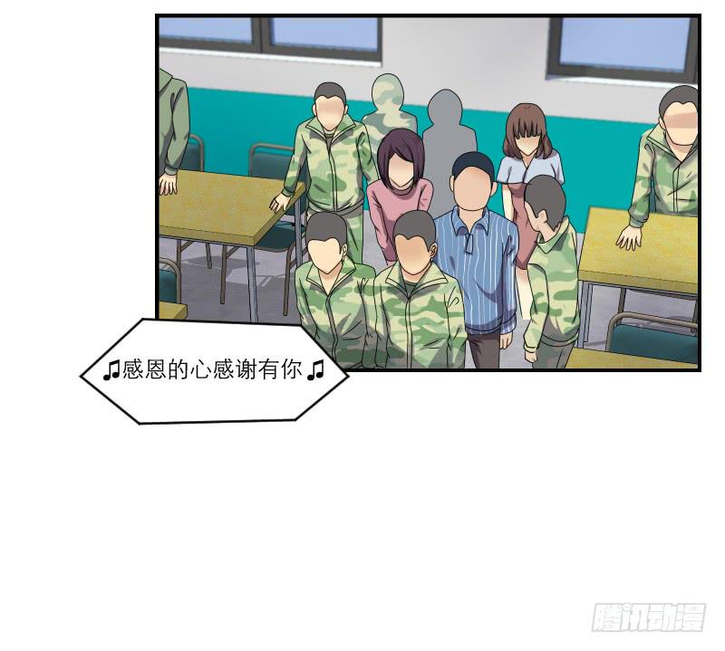 飞跃戒网所（3）74