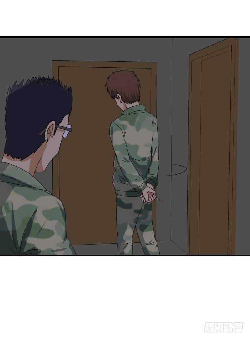 飞跃戒网所（3）93