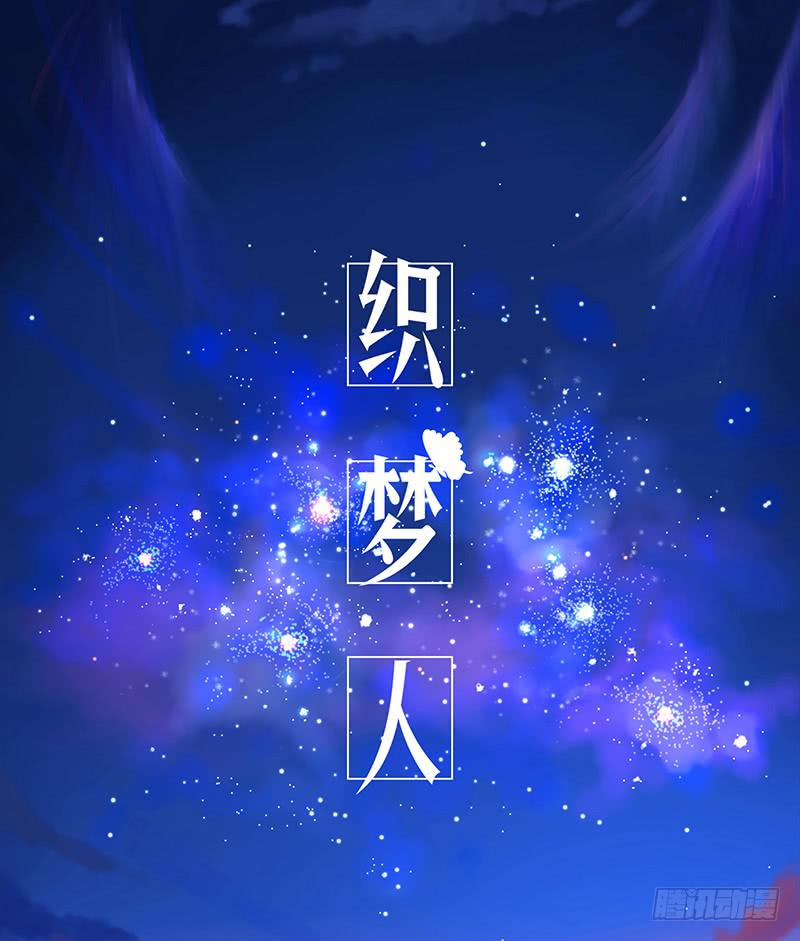 飞跃戒网所（4）0