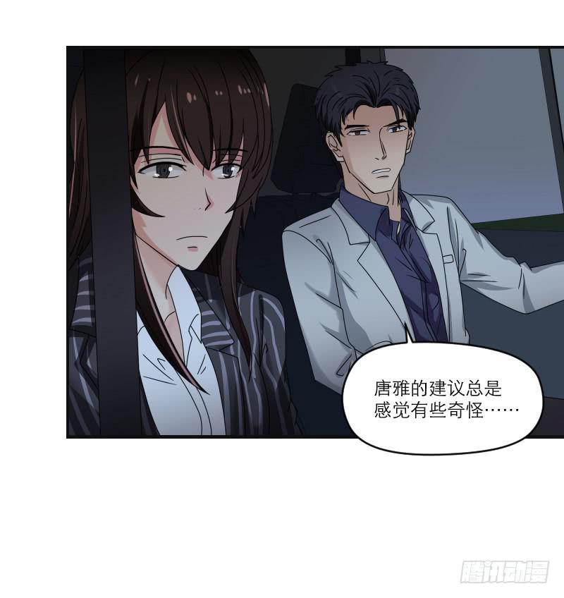 飞跃戒网所（4）10