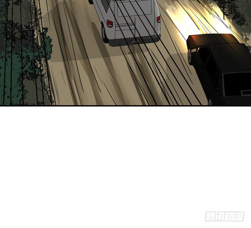飞跃戒网所（4）106