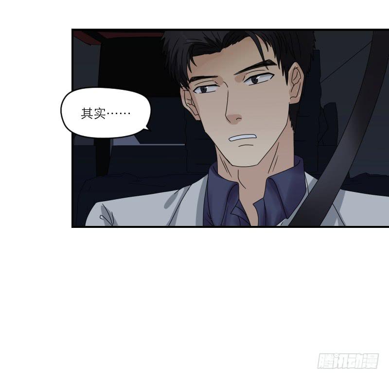 飞跃戒网所（4）134
