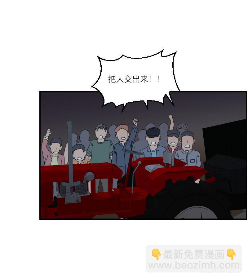 飞跃戒网所（4）142
