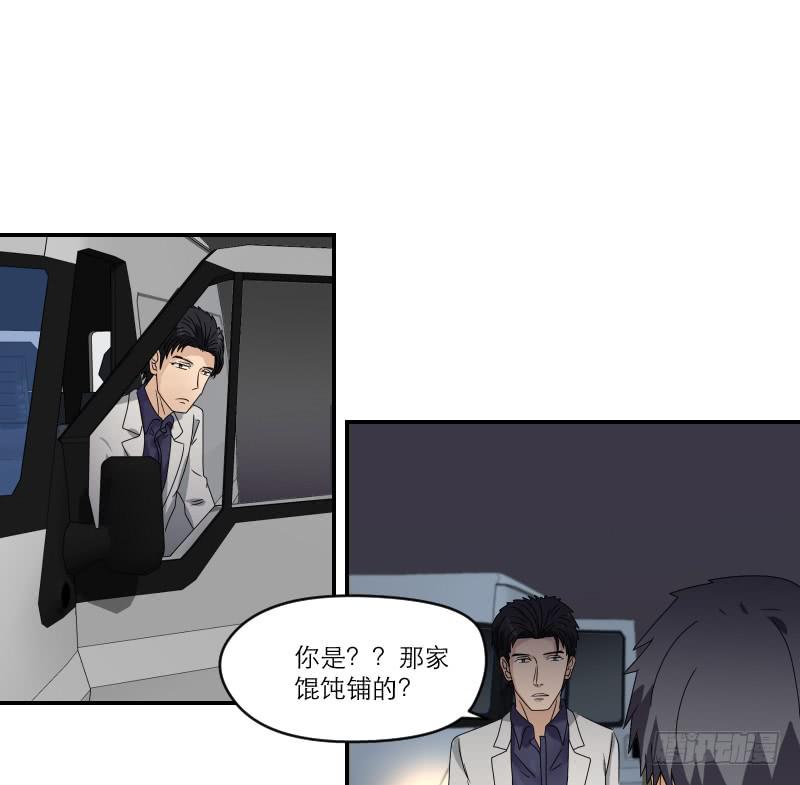飞跃戒网所（4）144