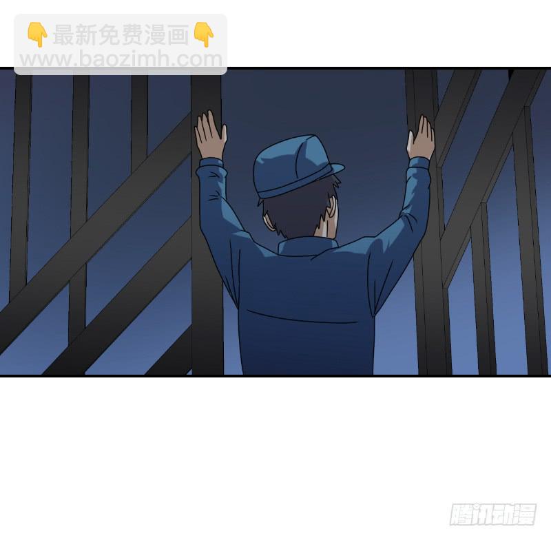 飞跃戒网所（4）63