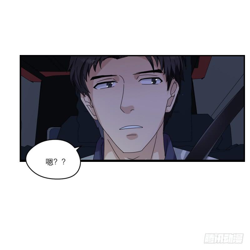 飞跃戒网所（4）84