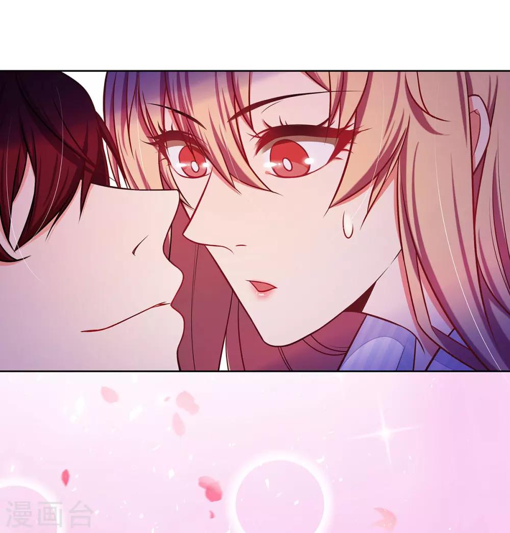 第5话 去领结婚证13