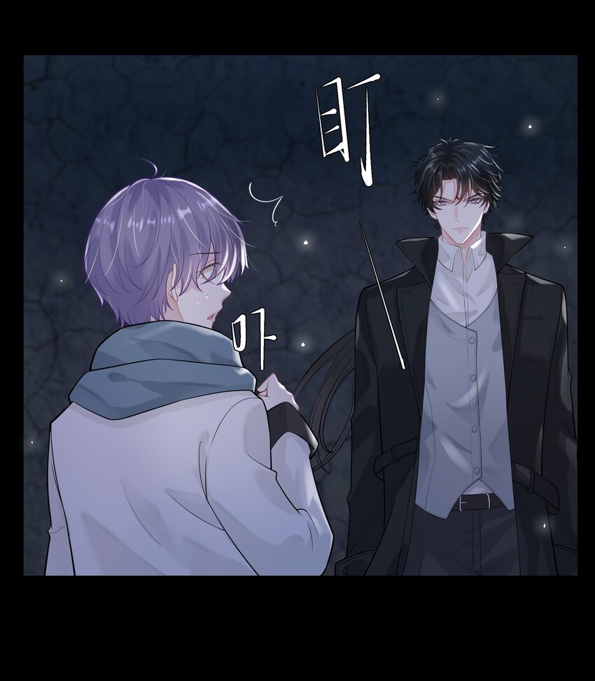 14 龙尸现世34