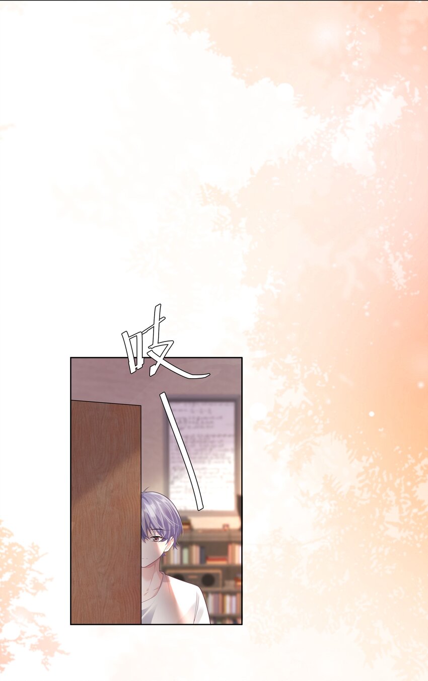 25 线索10
